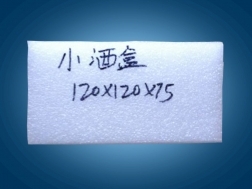 epe珍珠棉多少钱